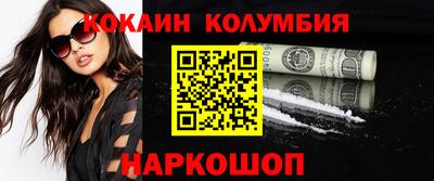 jwh Краснодар