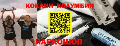jwh Краснодар