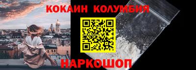 MDMA Краснокаменск