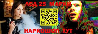 jwh Краснодар