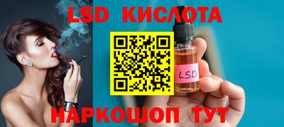 MDMA Краснокаменск