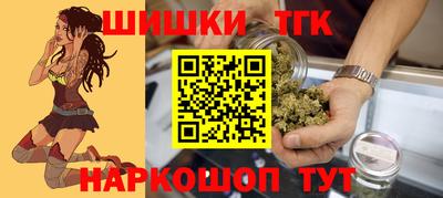 метамфетамин Краснознаменск
