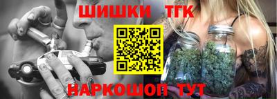 MDMA Краснокаменск