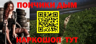 MDMA Краснокаменск