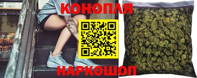 MDMA Краснокаменск
