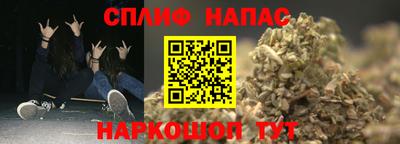 MDMA Краснокаменск