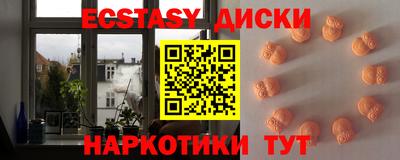 jwh Краснодар