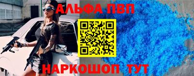 jwh Краснодар