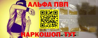 jwh Краснодар