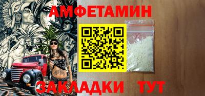 jwh Краснодар