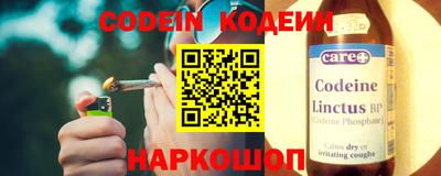 MDMA Краснокаменск
