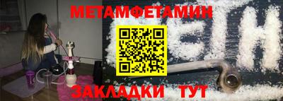 jwh Краснодар
