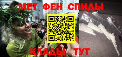 jwh Краснодар