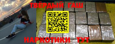 jwh Краснодар