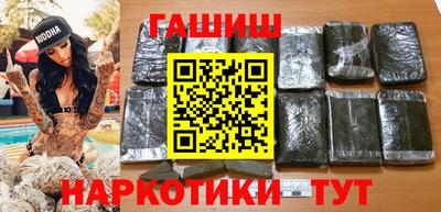 MDMA Краснокаменск