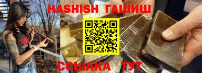 jwh Краснодар