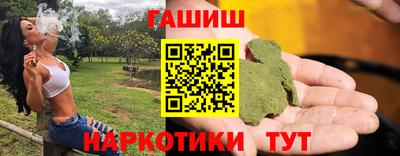 jwh Краснодар