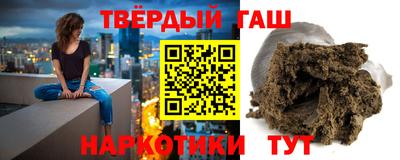 jwh Краснодар