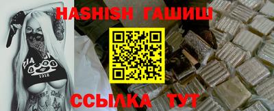 jwh Краснодар