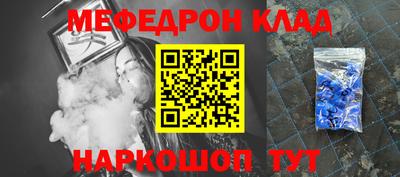 a pvp Кудымкар